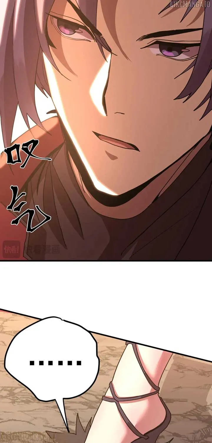 Read Logging 10,000 Years into the Future chapter 248 image 17 on Lezhin