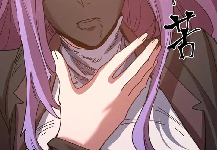 Read Logging 10,000 Years into the Future chapter 248 image 24 on Lezhin