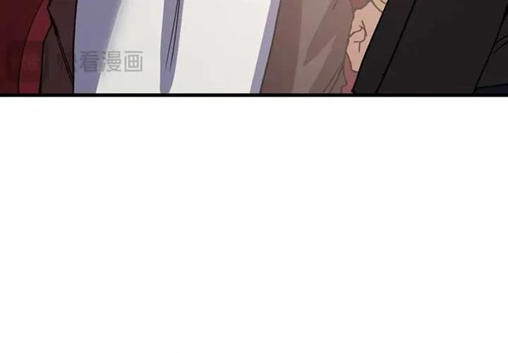 Read Logging 10,000 Years into the Future chapter 248 image 30 on Lezhin
