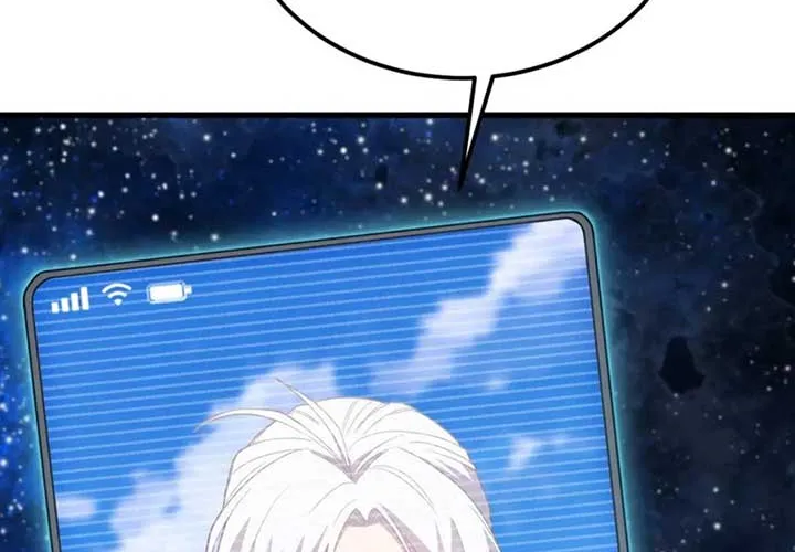 Read Logging 10,000 Years into the Future chapter 248 image 85 on Lezhin