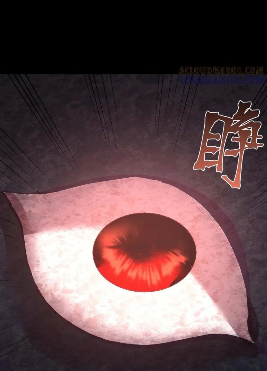 Read Logging 10,000 Years into the Future chapter 249 image 100 on Lezhin