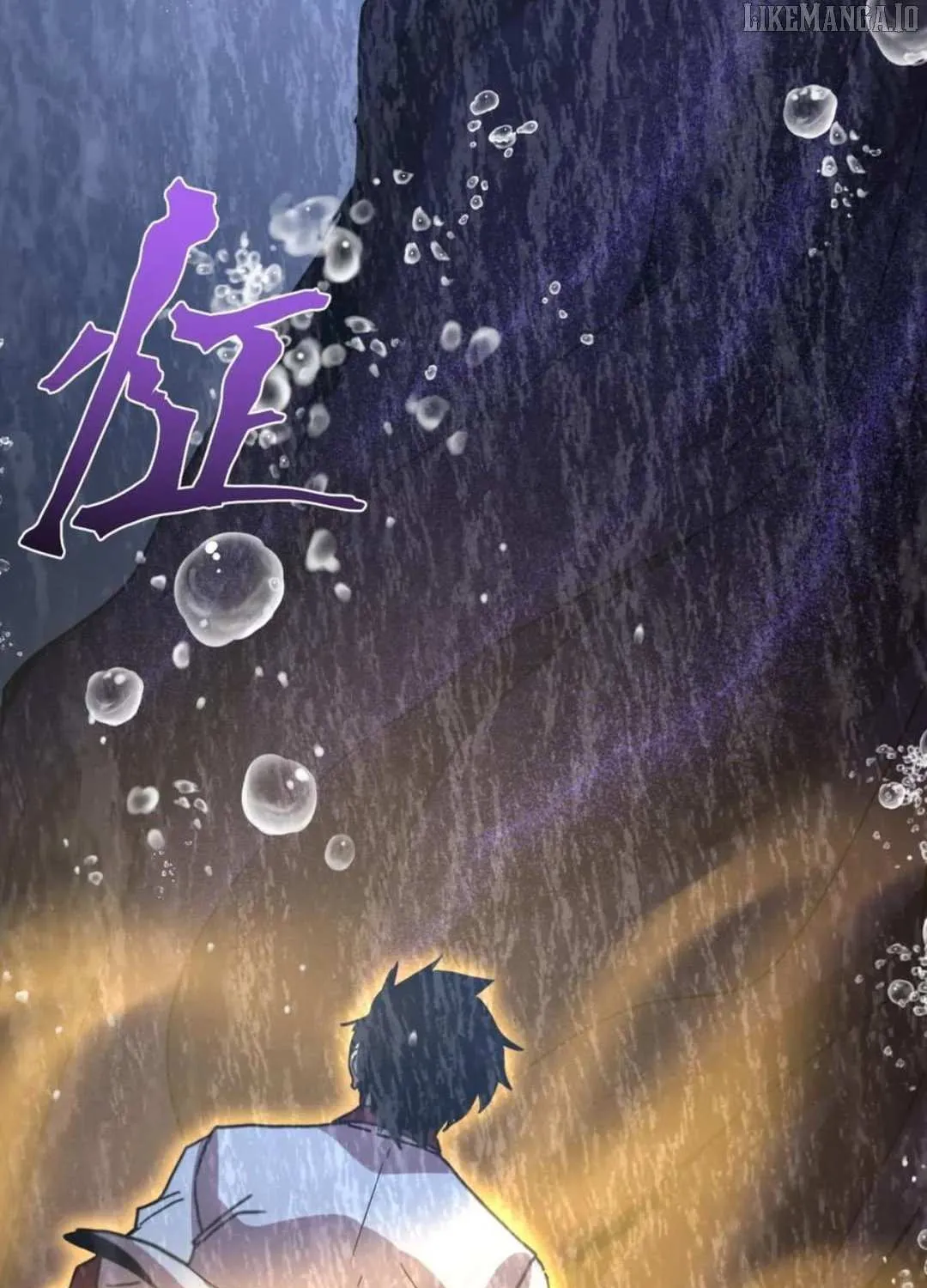 Read Logging 10,000 Years into the Future chapter 249 image 105 on Lezhin