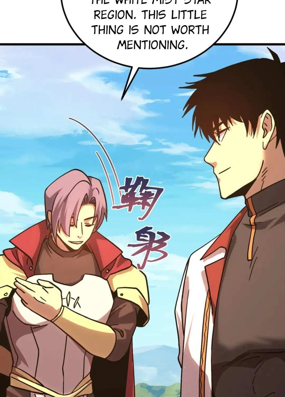 Read Logging 10,000 Years into the Future chapter 249 image 14 on Lezhin