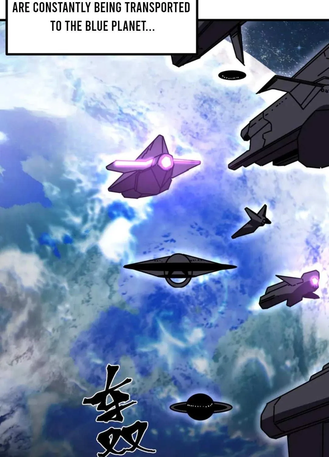 Read Logging 10,000 Years into the Future chapter 249 image 48 on Lezhin