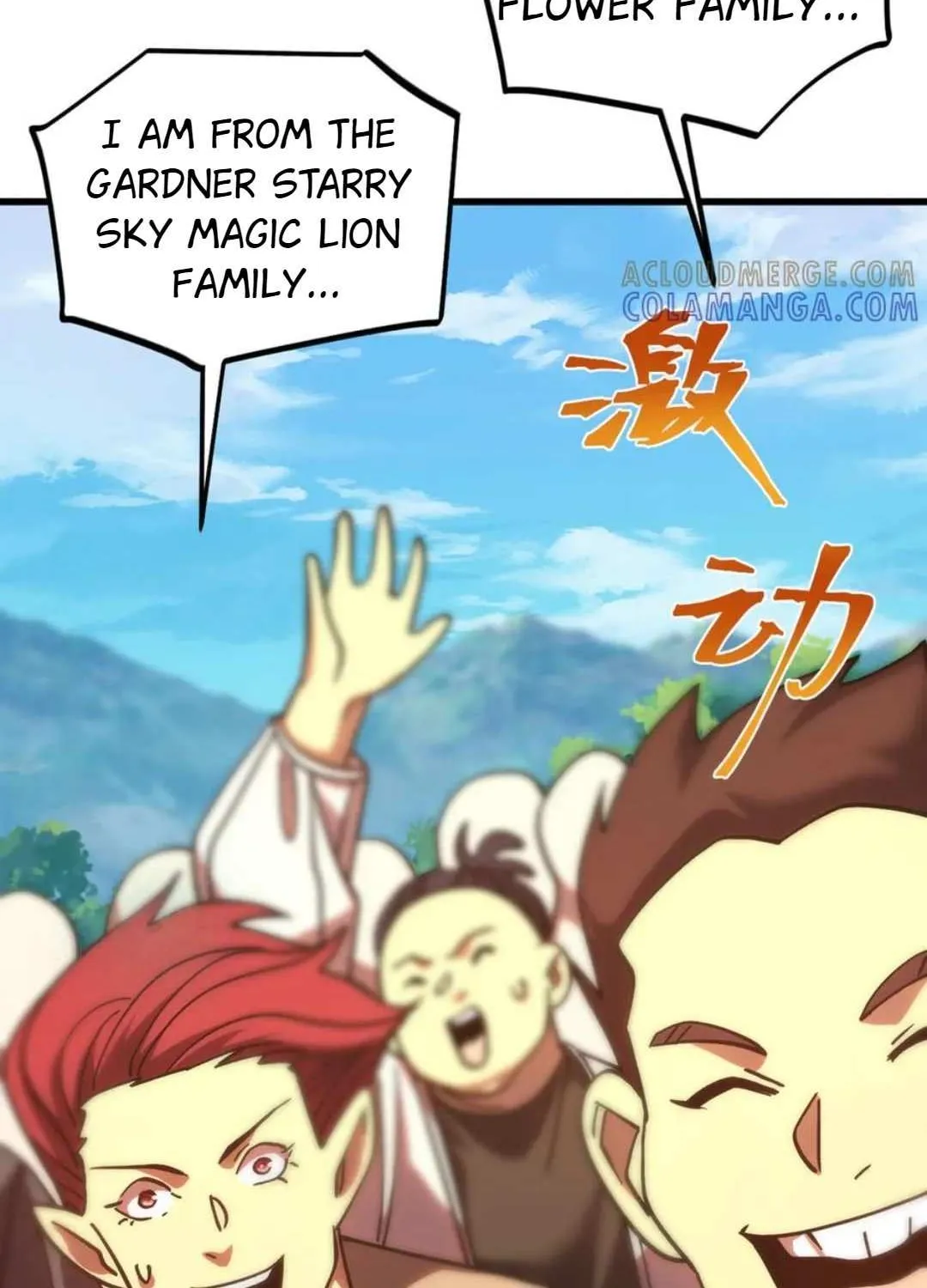 Read Logging 10,000 Years into the Future chapter 249 image 6 on Lezhin