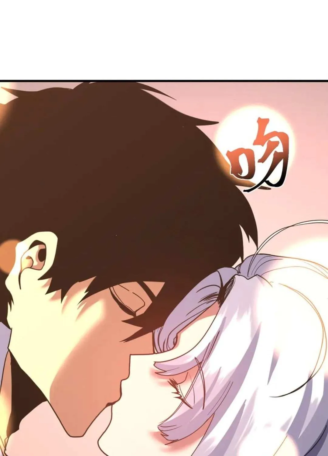 Read Logging 10,000 Years into the Future chapter 249 image 74 on Lezhin