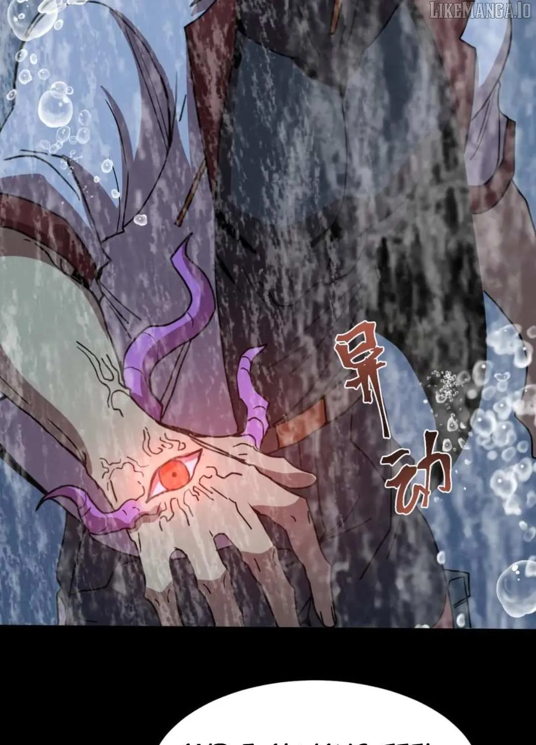 Read Logging 10,000 Years into the Future chapter 249 image 95 on Lezhin