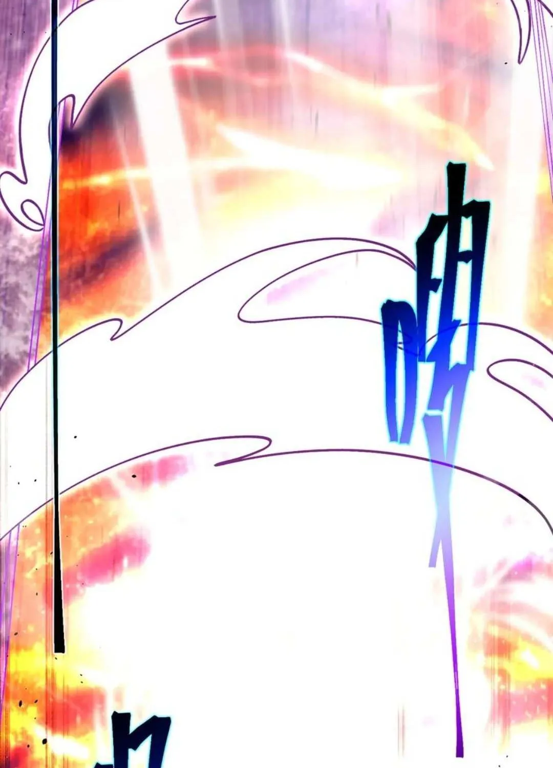 Read Logging 10,000 Years into the Future chapter 250 image 15 on Lezhin