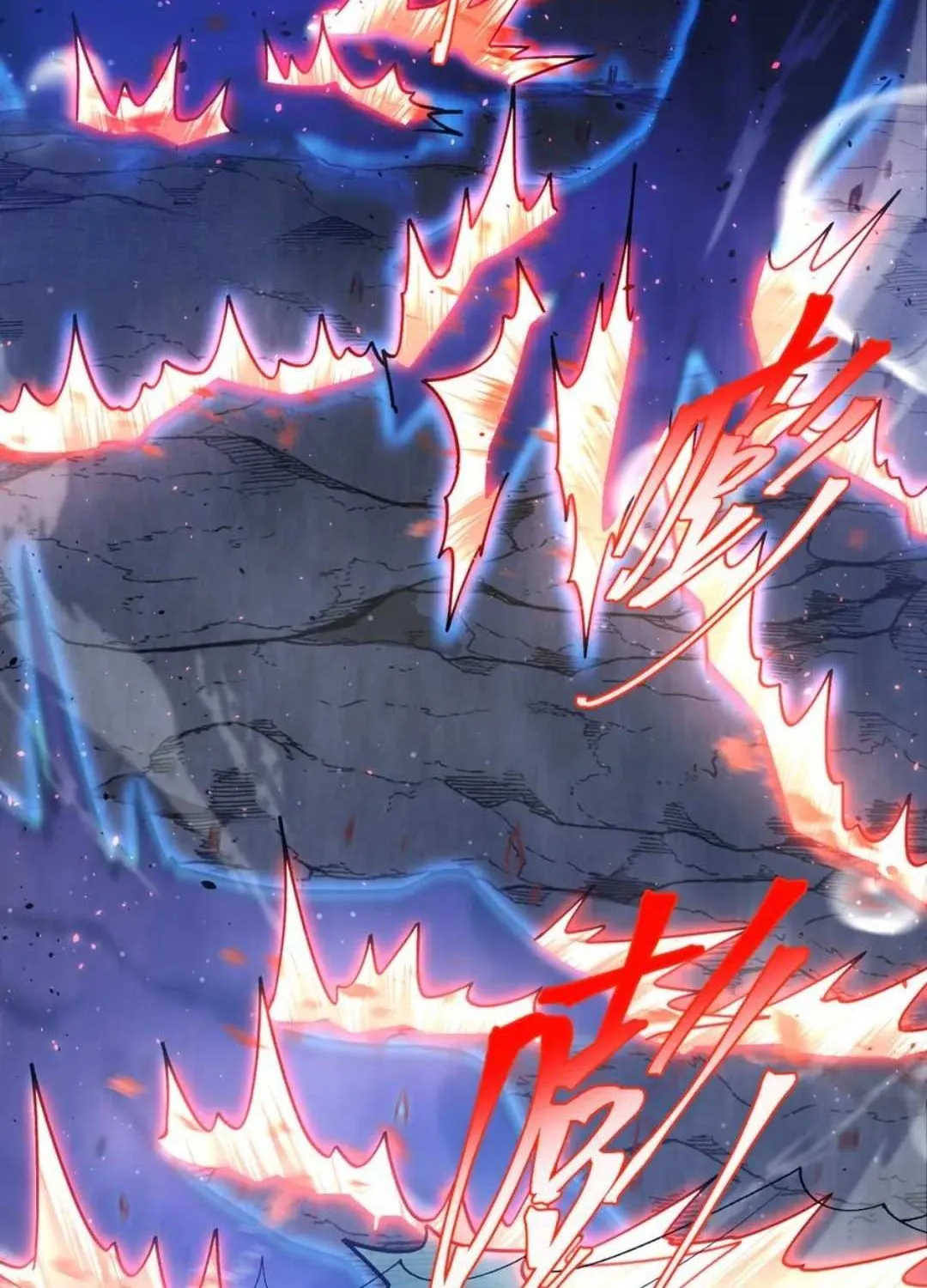 Read Logging 10,000 Years into the Future chapter 250 image 5 on Lezhin