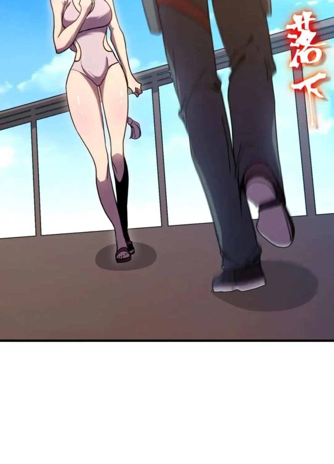 Read Logging 10,000 Years into the Future chapter 250 image 85 on Lezhin