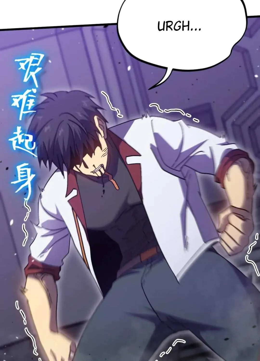 Read Logging 10,000 Years into the Future chapter 251 image 40 on Lezhin
