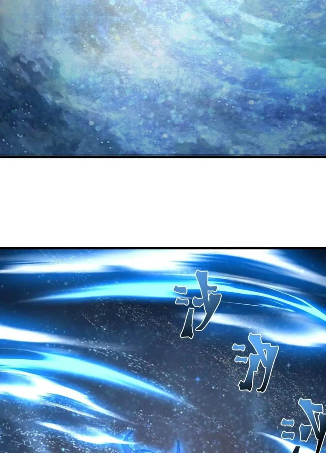 Read Logging 10,000 Years into the Future chapter 251 image 60 on Lezhin