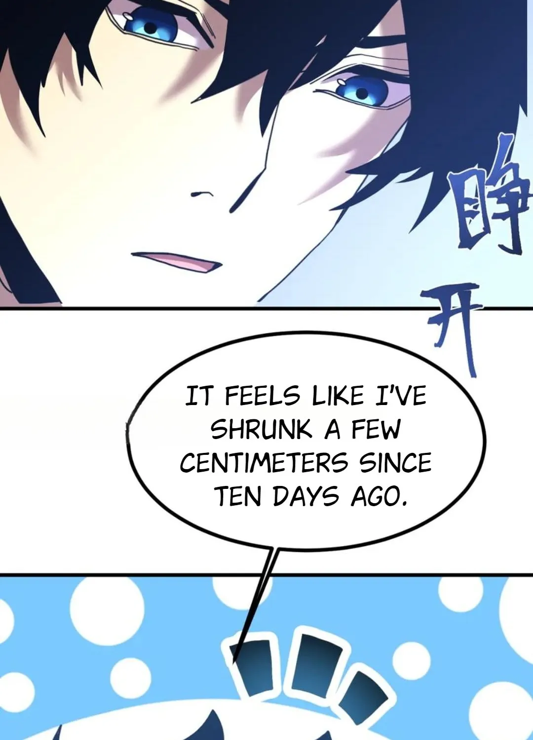 Read Logging 10,000 Years into the Future chapter 251 image 94 on Lezhin