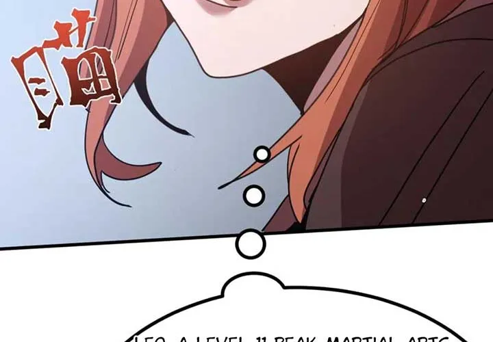 Read Logging 10,000 Years into the Future chapter 252 image 53 on Lezhin