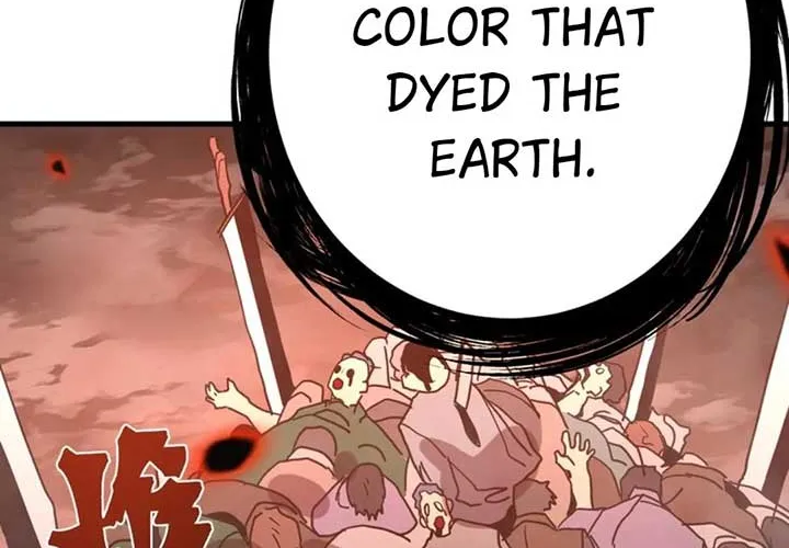 Read Logging 10,000 Years into the Future chapter 252 image 68 on Lezhin