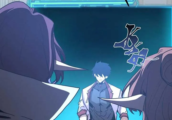 Read Logging 10,000 Years into the Future chapter 252 image 83 on Lezhin