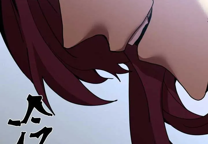 Read Logging 10,000 Years into the Future chapter 252 image 96 on Lezhin