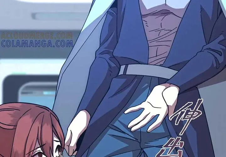 Read Logging 10,000 Years into the Future chapter 253 image 25 on Lezhin
