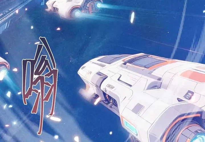 Read Logging 10,000 Years into the Future chapter 253 image 29 on Lezhin