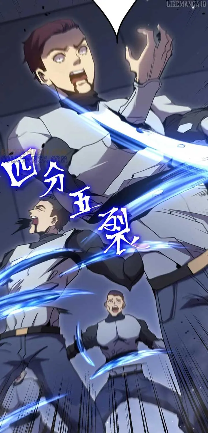 Read Logging 10,000 Years into the Future chapter 253 image 49 on Lezhin