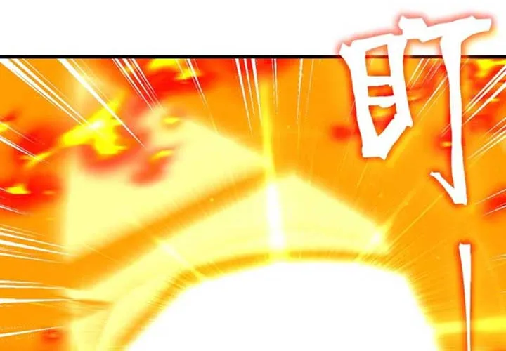 Read Logging 10,000 Years into the Future chapter 253 image 92 on Lezhin