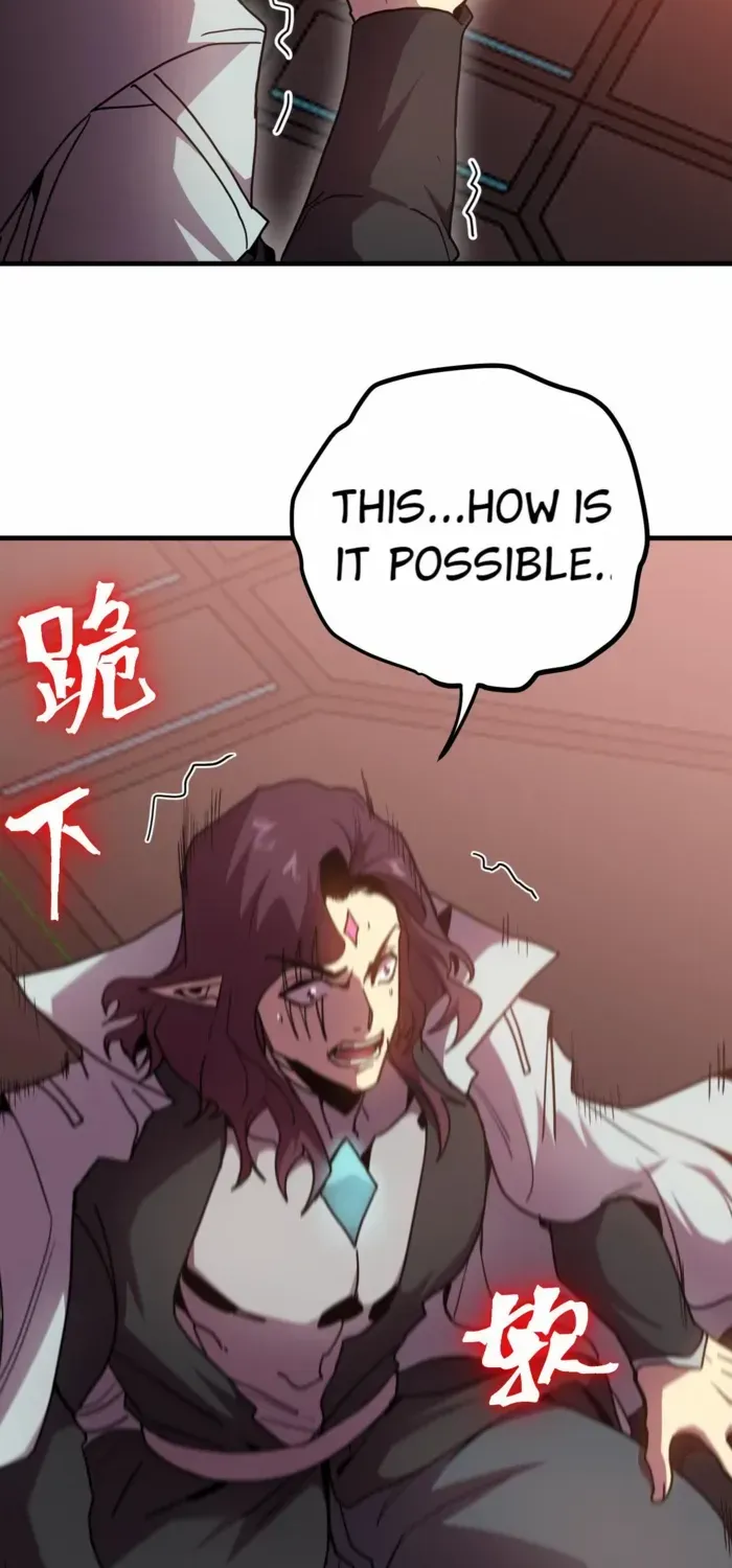 Read Logging 10,000 Years into the Future chapter 254 image 15 on Lezhin