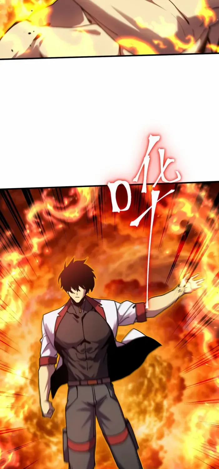 Read Logging 10,000 Years into the Future chapter 254 image 20 on Lezhin