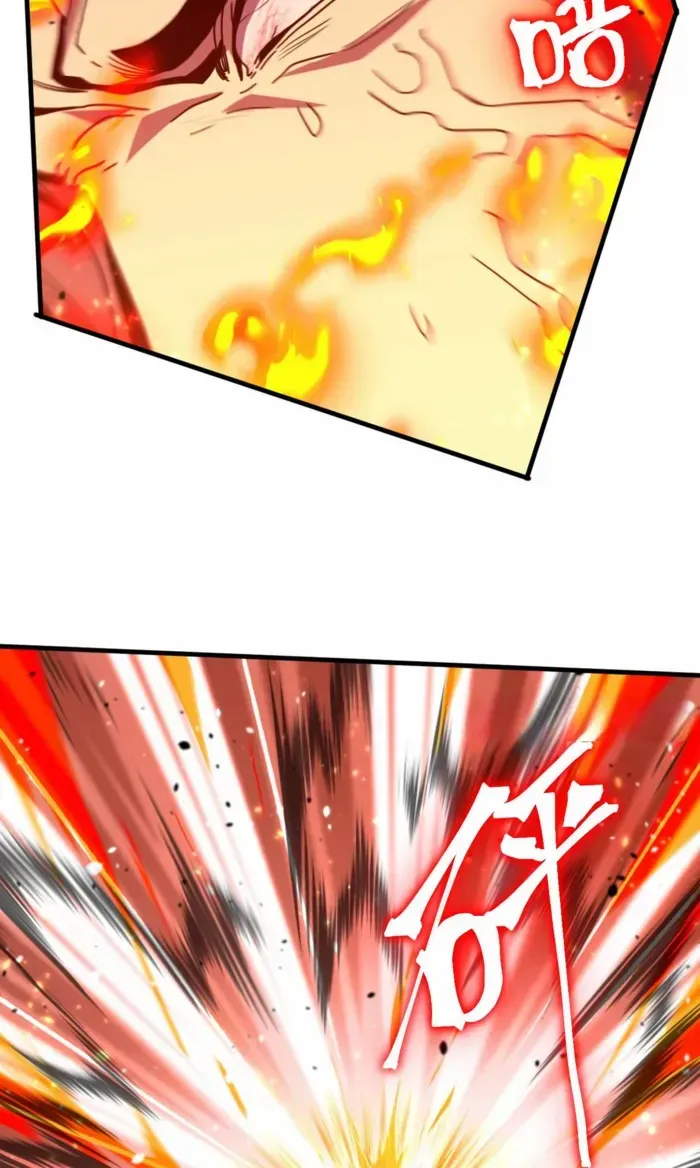 Read Logging 10,000 Years into the Future chapter 254 image 33 on Lezhin