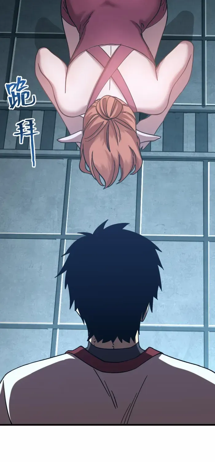 Read Logging 10,000 Years into the Future chapter 254 image 46 on Lezhin
