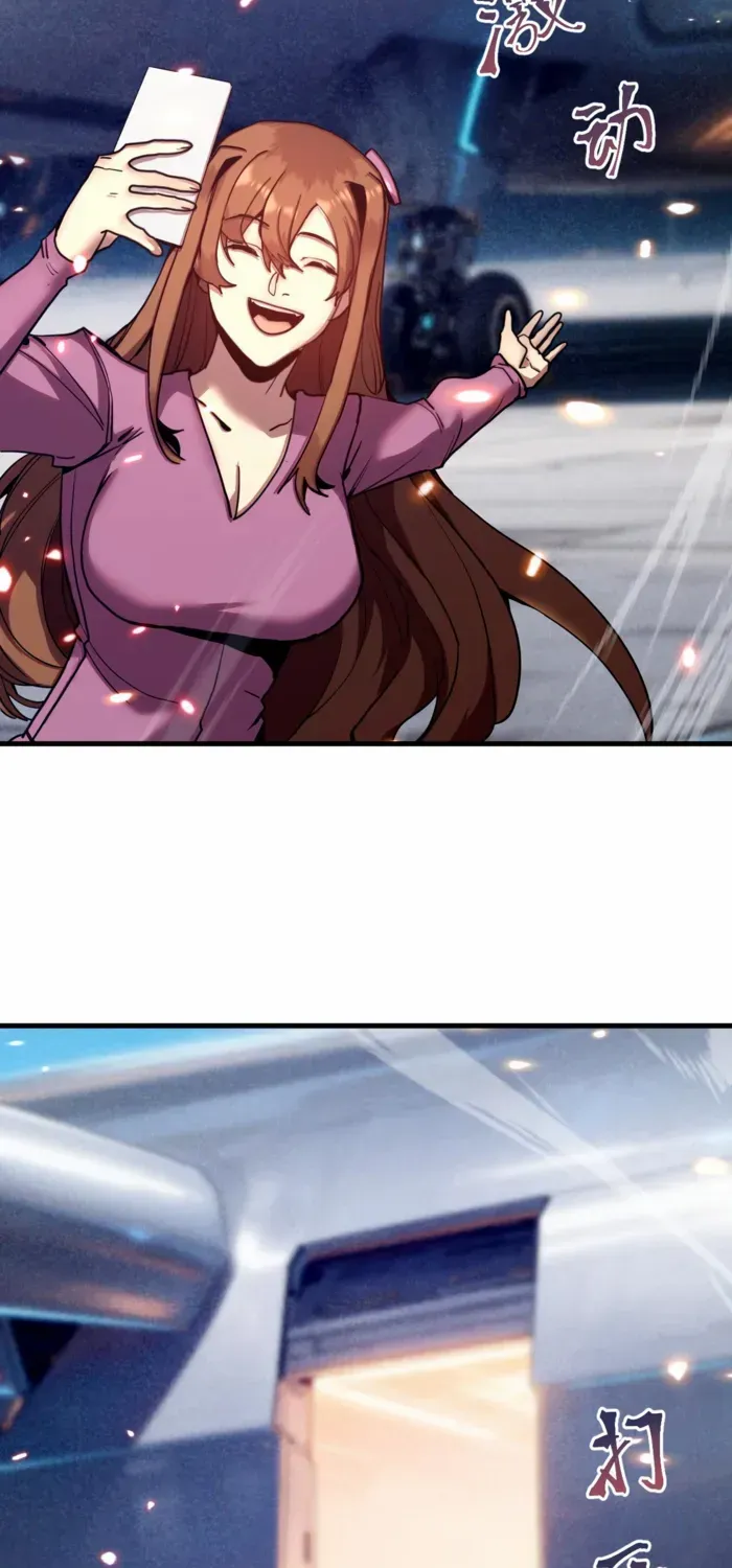 Read Logging 10,000 Years into the Future chapter 255 image 5 on Lezhin