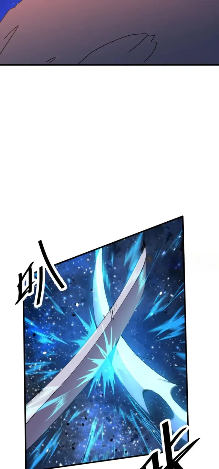 Read Logging 10,000 Years into the Future chapter 256 image 75 on Lezhin