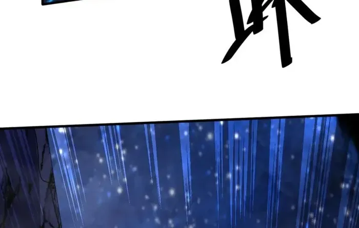 Read Logging 10,000 Years into the Future chapter 256 image 76 on Lezhin