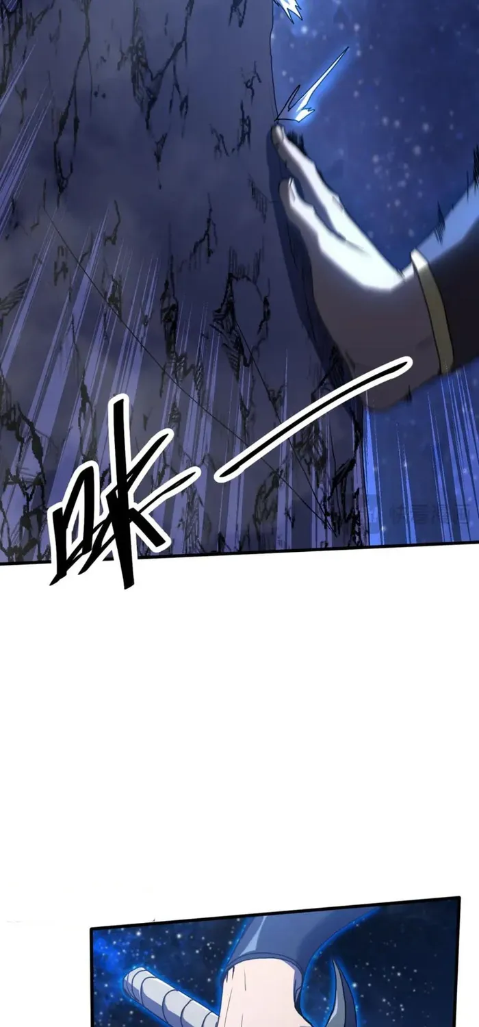 Read Logging 10,000 Years into the Future chapter 256 image 79 on Lezhin