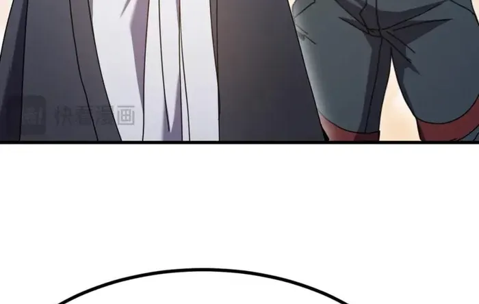Read Logging 10,000 Years into the Future chapter 256 image 95 on Lezhin