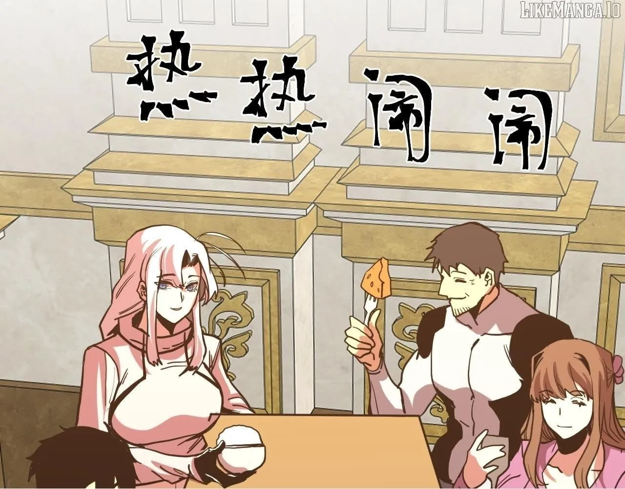 Read Logging 10,000 Years into the Future chapter 257 image 95 on Lezhin