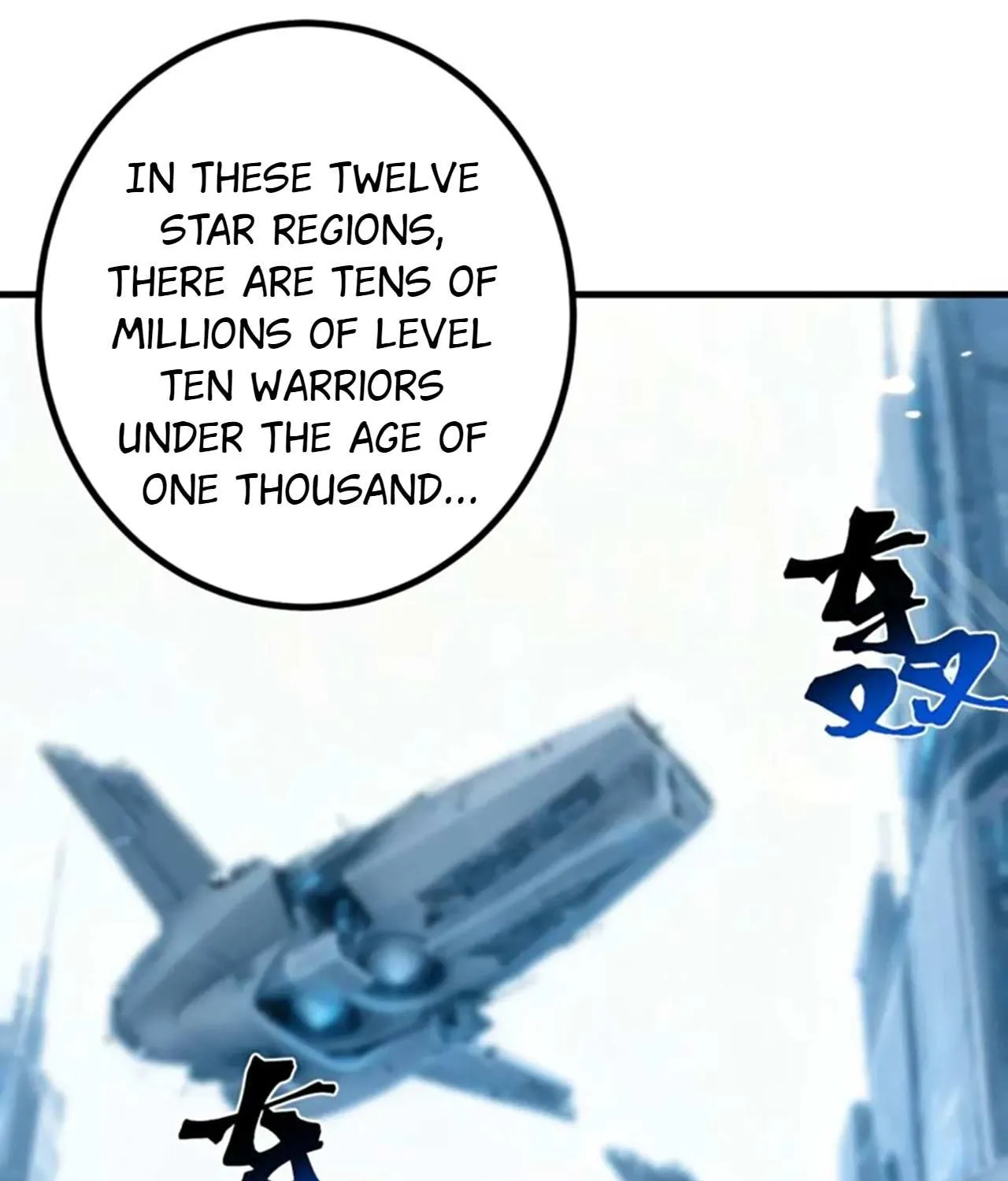 Read Logging 10,000 Years into the Future chapter 258 image 16 on Lezhin