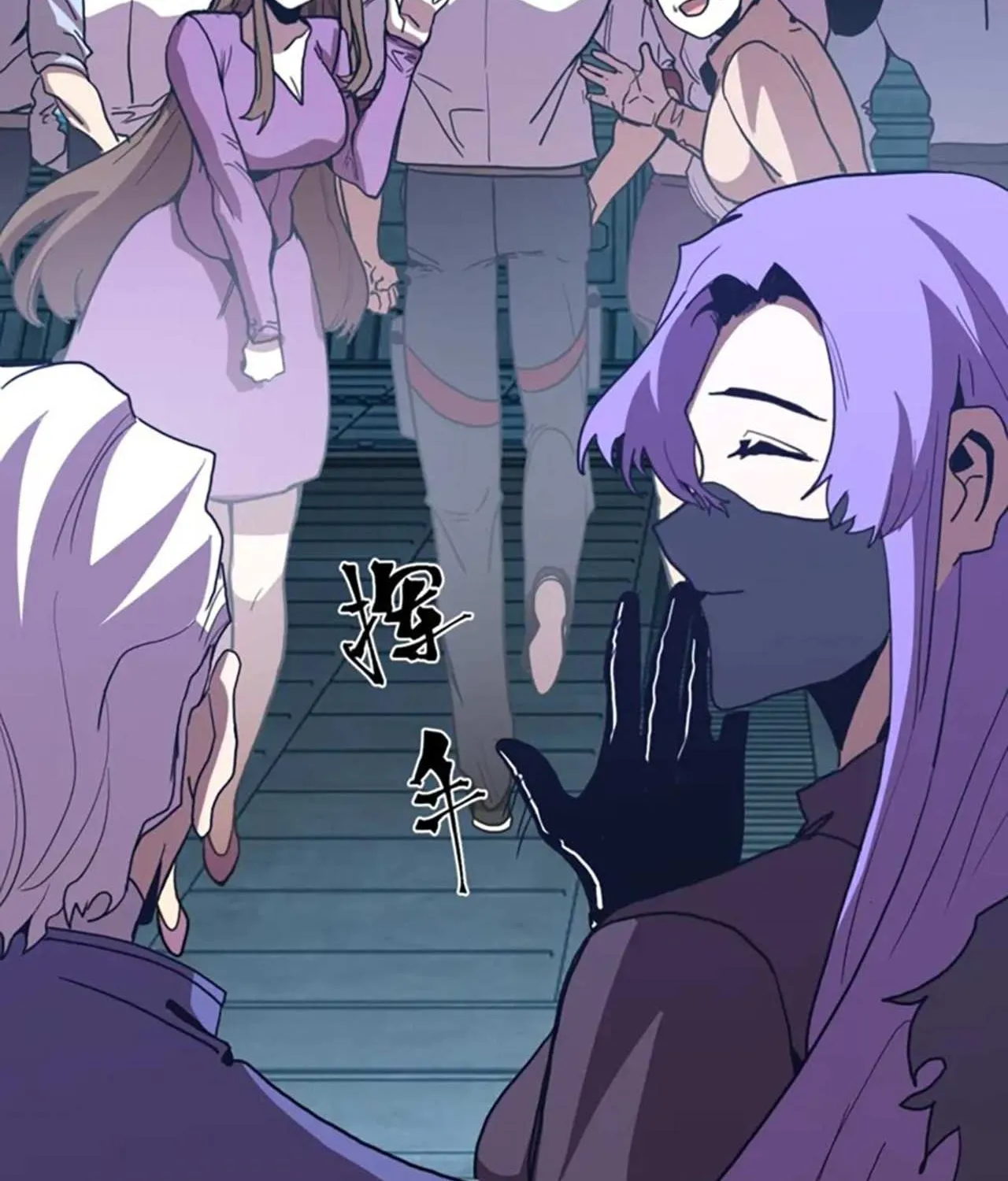 Read Logging 10,000 Years into the Future chapter 258 image 30 on Lezhin