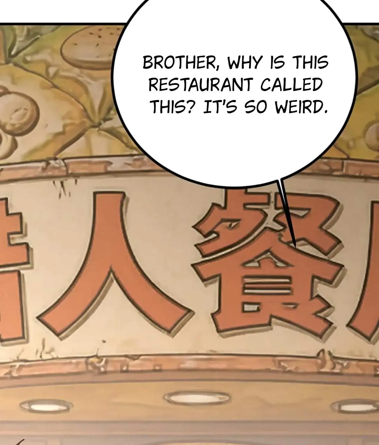 Read Logging 10,000 Years into the Future chapter 258 image 35 on Lezhin