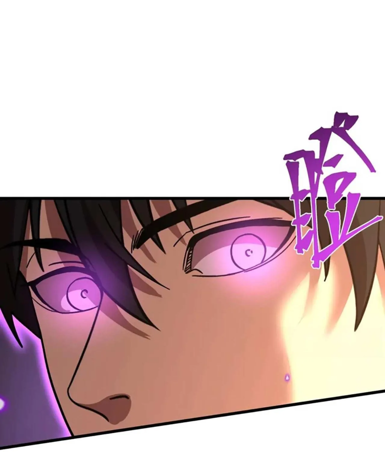 Read Logging 10,000 Years into the Future chapter 258 image 56 on Lezhin