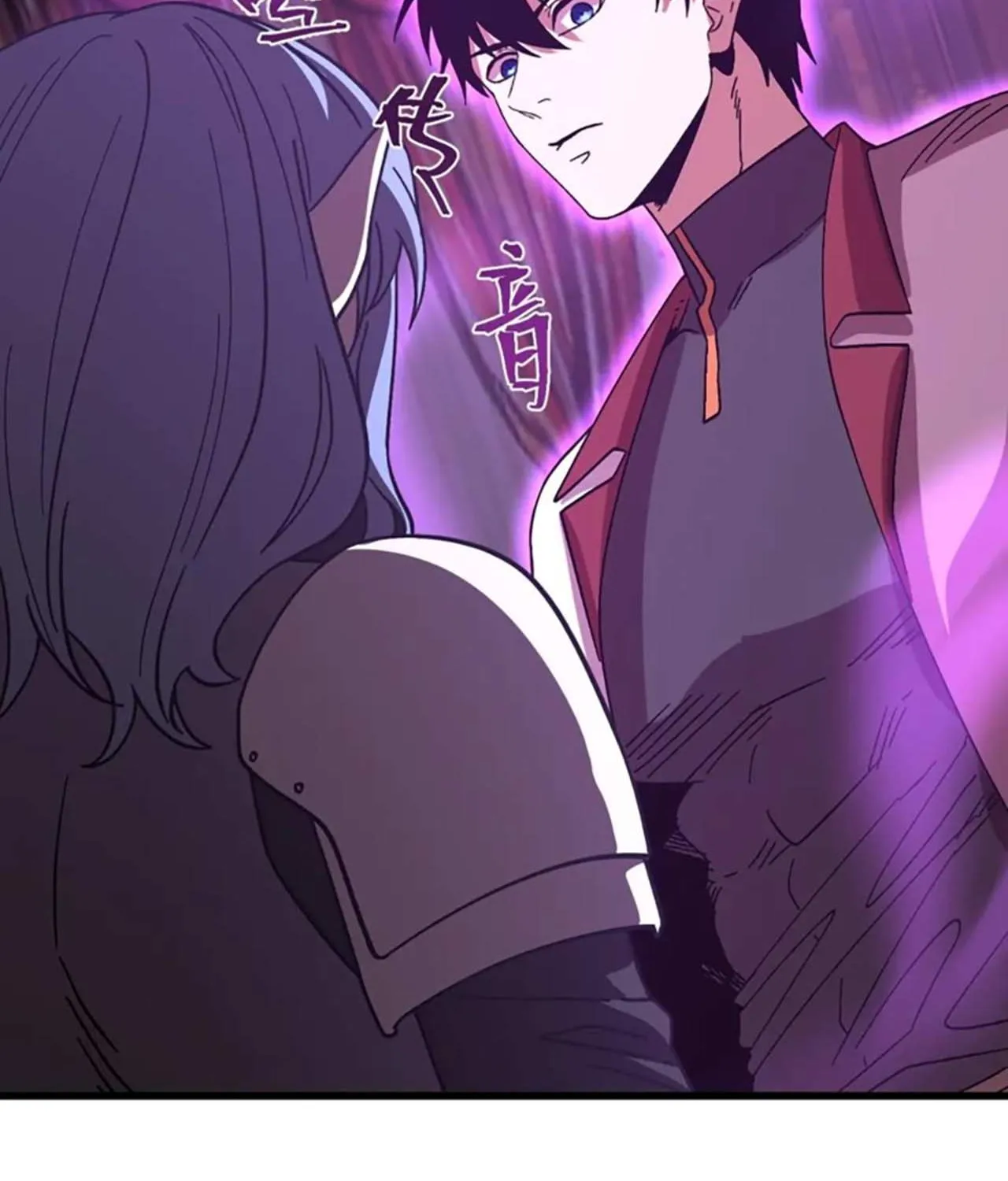 Read Logging 10,000 Years into the Future chapter 258 image 58 on Lezhin