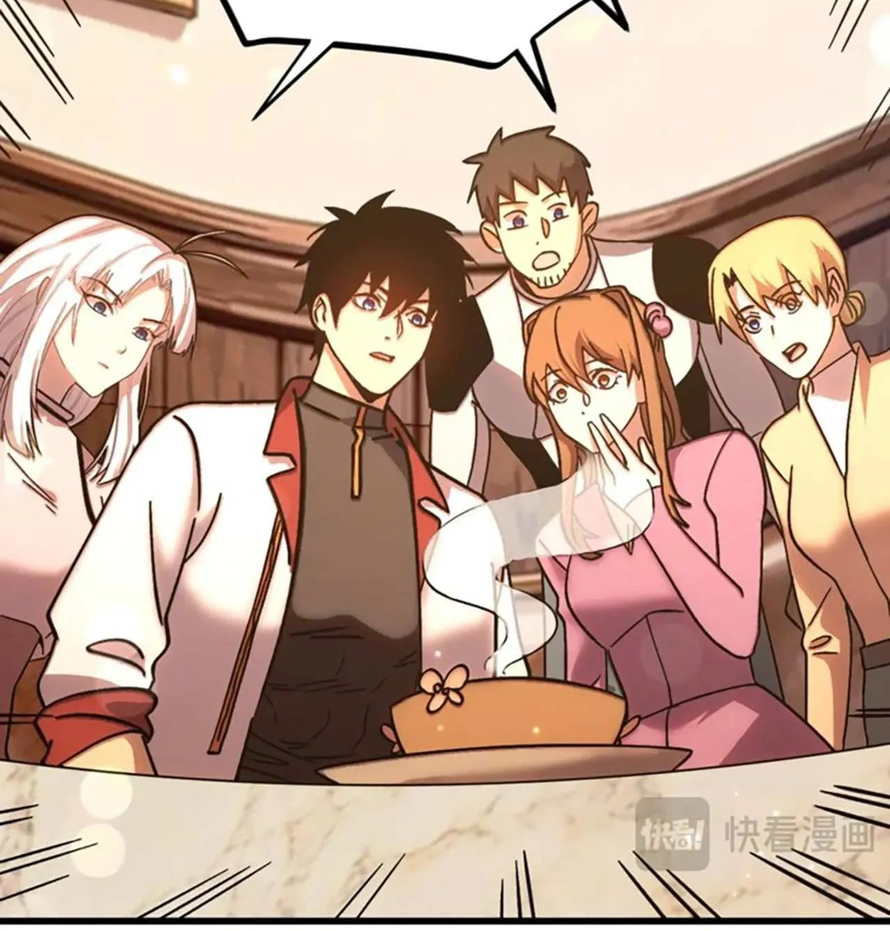 Read Logging 10,000 Years into the Future chapter 258 image 77 on Lezhin
