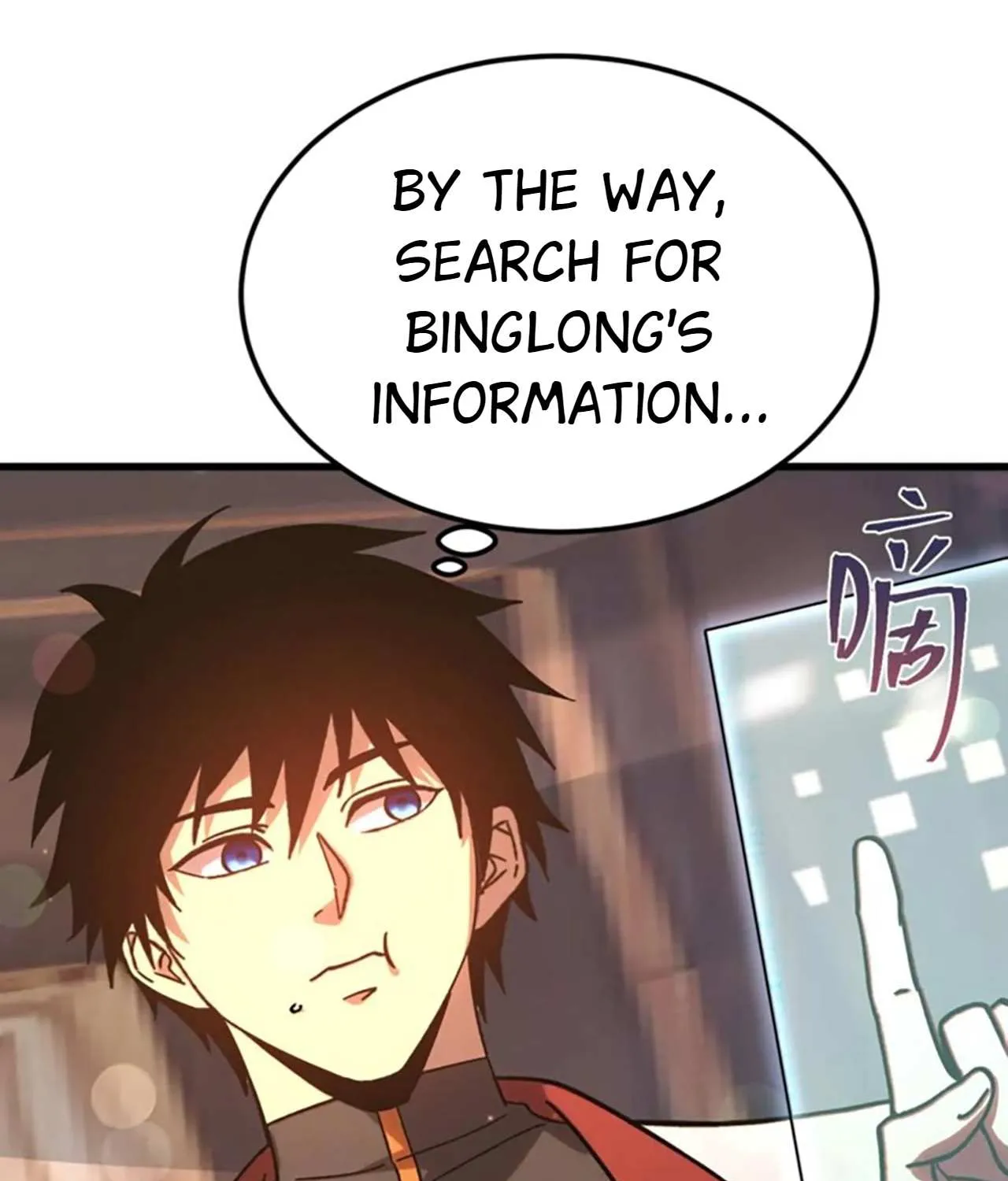 Read Logging 10,000 Years into the Future chapter 258 image 86 on Lezhin
