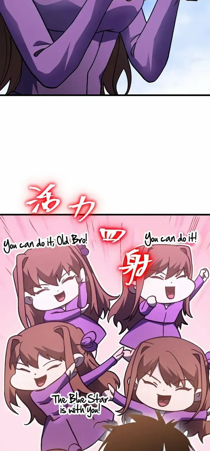 Read Logging 10,000 Years into the Future chapter 259 image 12 on Lezhin