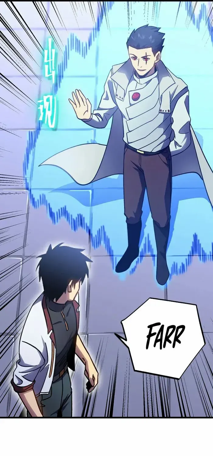 Read Logging 10,000 Years into the Future chapter 259 image 27 on Lezhin