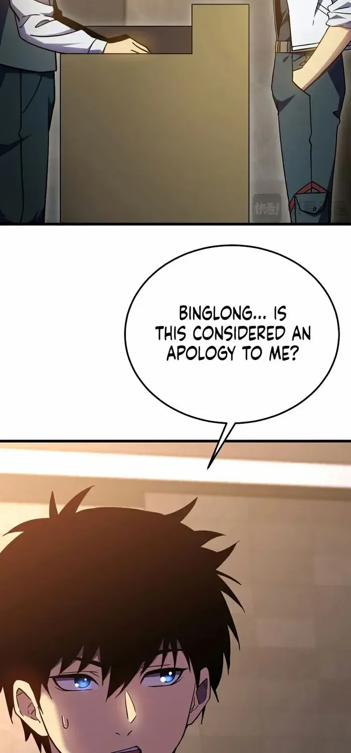 Read Logging 10,000 Years into the Future chapter 259 image 4 on Lezhin