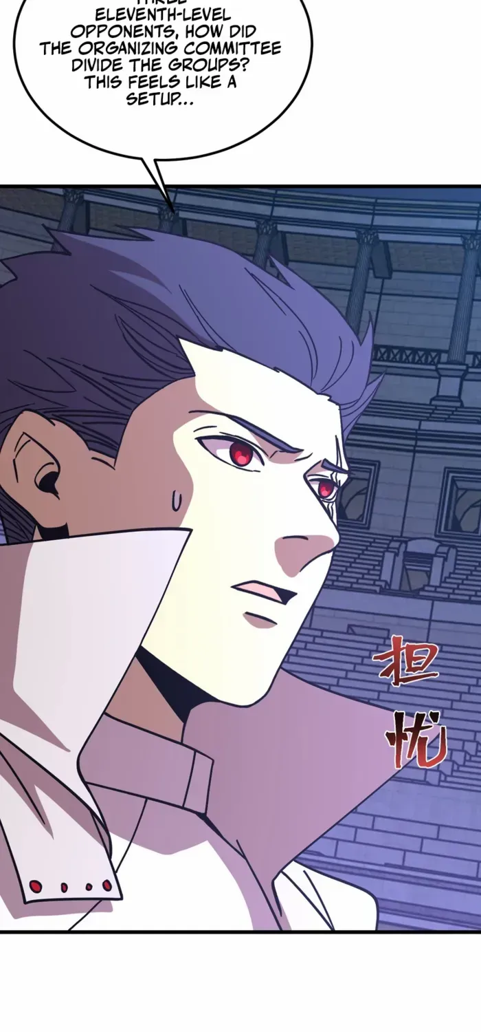 Read Logging 10,000 Years into the Future chapter 260 image 19 on Lezhin