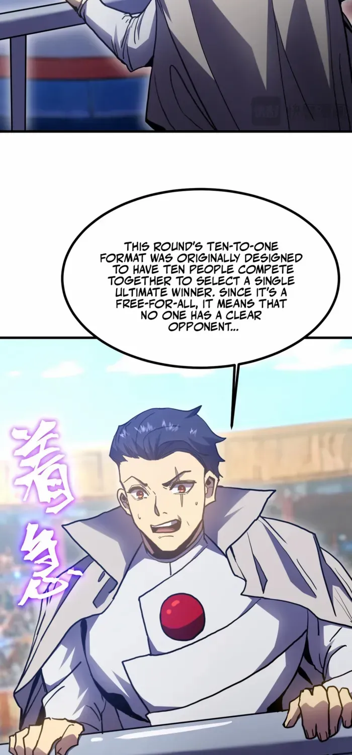 Read Logging 10,000 Years into the Future chapter 260 image 39 on Lezhin