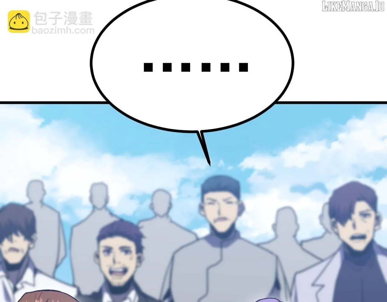 Read Logging 10,000 Years into the Future chapter 261 image 26 on Lezhin