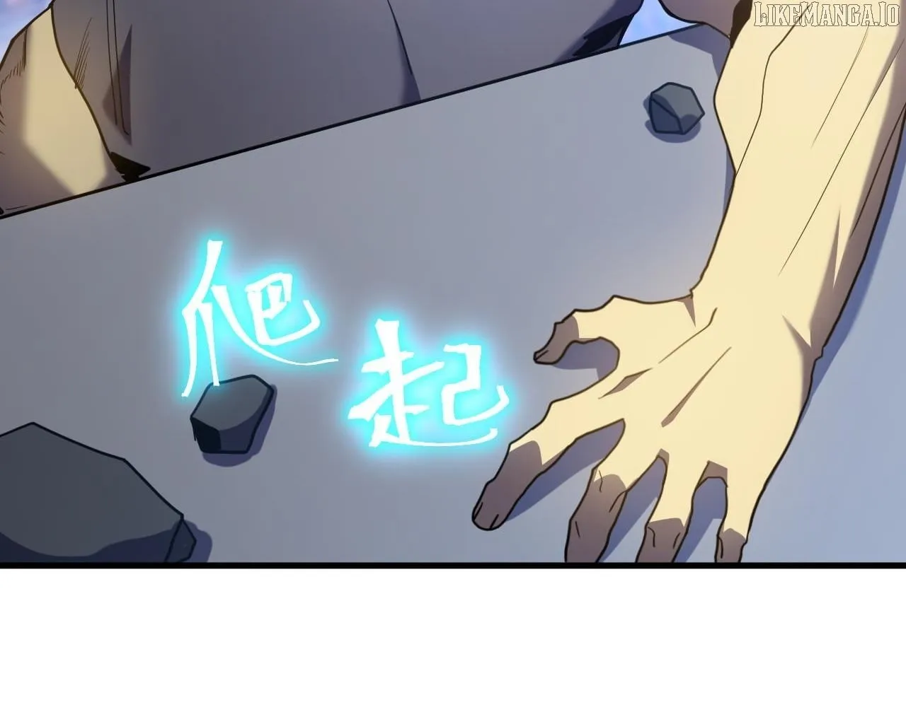Read Logging 10,000 Years into the Future chapter 261 image 40 on Lezhin