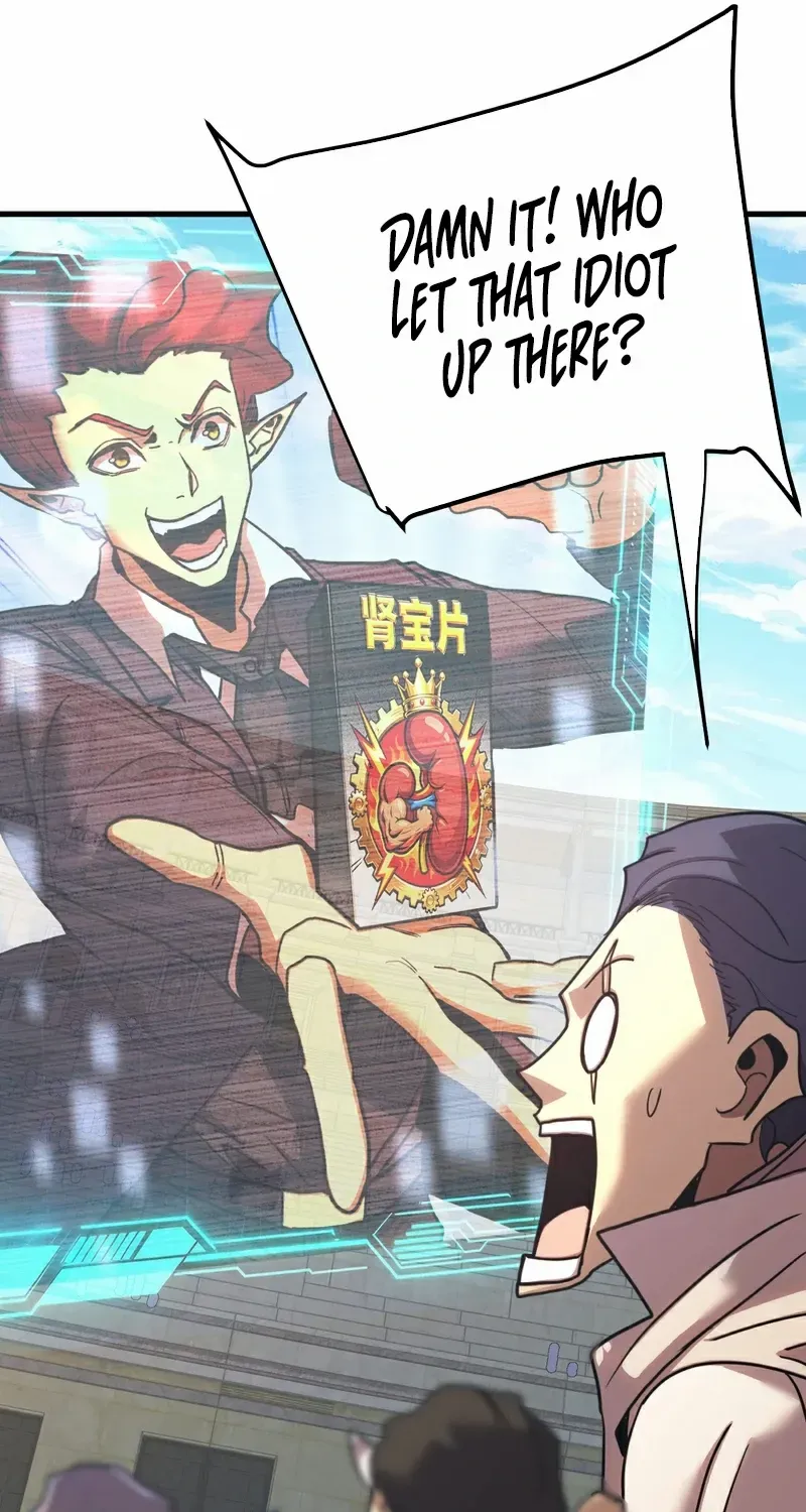 Read Logging 10,000 Years into the Future chapter 262 image 12 on Lezhin